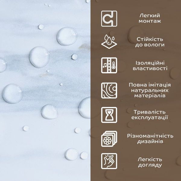 Декоративная ПВХ плита 600х600х3мм Белый греческий мрамор (S) SW-00001623 SW-00001623 фото