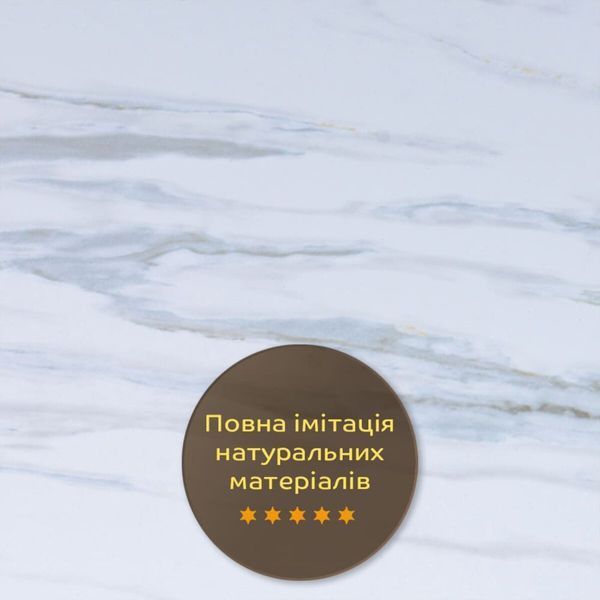 Декоративная ПВХ плита 600х600х3мм Белый греческий мрамор (S) SW-00001623 SW-00001623 фото