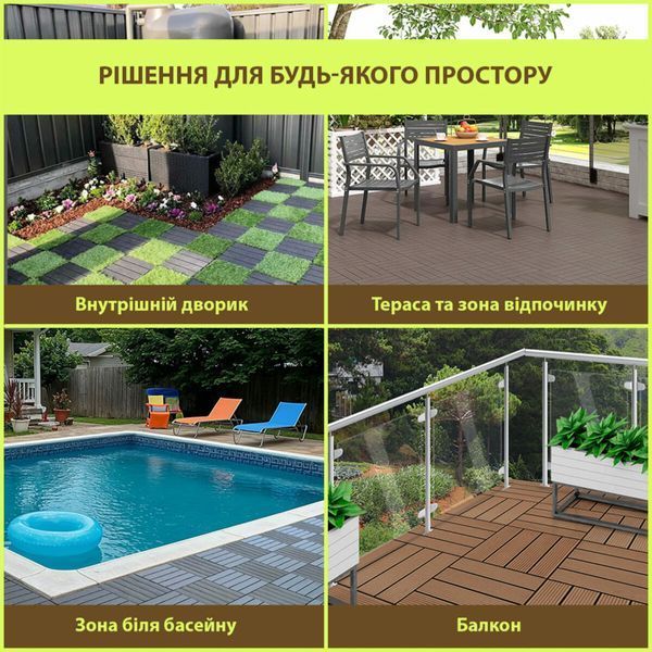 Композитна плитка ДПК 300х600х23мм SW-00003293 фото