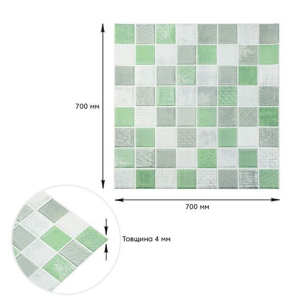 Панель стеновая 3D 700х700х4мм Мозаика зелёная SW-00002010 SW-00002010 фото
